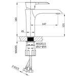 Смеситель для раковины Esse однорычажный, черный VBF-1E1MB