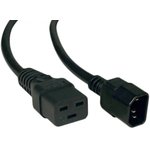 P047-002, AC Power Cords 14AWG X 3 100-250V ...