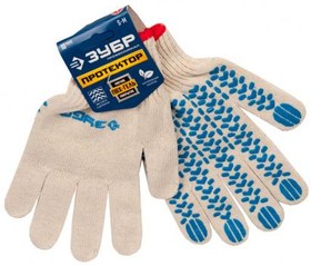 (11452-S) перчатки трикотажные, 10 класс, х/б, с защитой от скольжения, S-M ЗУБР 11452-S
