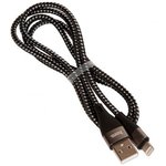 (6931474741400) кабель USB HOCO X57 Blessing для Lightning, 2.4А, длина 1.0м, черный
