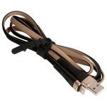 (6957531077367) кабель USB HOCO U39 Slender для Lightning, 2.4А, длина 1.2м, золотой
