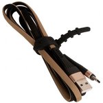 (6957531077428) кабель USB HOCO U39 Slender для Type-C, 2.4А, длина 1.2м, золотой