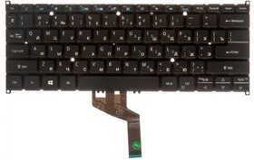 (0KN1-891UI12) клавиатура для ноутбука Acer TravelMate P4 P414-51 черная