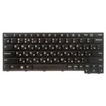 (01LX700) клавиатура для ноутбука Lenovo ThinkPad Yoga 11e 5th Gen (20LN 20LM) ...
