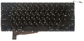 (A1286) клавиатура для Apple MacBook Pro 15 A1286 Mid 2009 - Mid 2012 без SD прямой Enter RUS РСТ