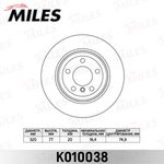 K010038, Диск тормозной BMW X5 E70 3.0/X6 E71 3.0 задний Miles
