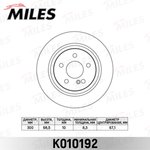 K010192, Диск тормозной MB W211/W212 200-350 задний D=300 мм Miles