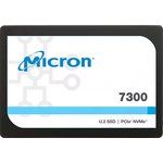 Micron SSD 7300 PRO, 7680GB (MTFDHBE7T6TDF- 1AW1ZABYY), Твердотельный накопитель