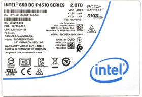 Фото 1/9 Накопитель SSD жесткий диск PCIE 2TB TLC DC P4510 SSDPE2KX020T801 INTEL