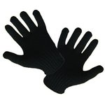 Перчатки защитные трикотажные утепленные двойные, цв. черный