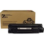 GP_CE278A/CE285A/CB435A, Картридж лазерный GalaPrint CE278A/CE285A/CB435A/ ...