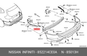 Фото 1/2 852214CE0A, Кронштейн бампера заднего левый NISSAN ROGUE