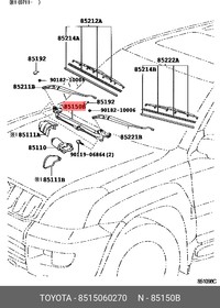 8515060270, Тpапеция стеклоочистителя, в сбоpе