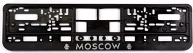 Фото 1/4 Пластиковая двусоставная рамка под номер RAM MOSCOW