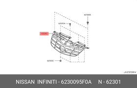 6230095F0A, Решетка радиатора