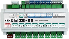 00-00035595, Блок расширения TVP Electronics ZE-88 для ZONT H2000+ PRO