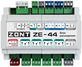 00-00035596, Блок расширения TVP Electronics ZE-44 для ZONT H2000+ PRO