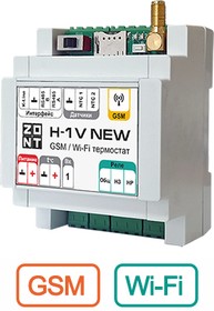 00-00036158, Термостат TVP Electronics GSM-Climate ZONT-H1V NEW