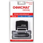 Штамп самонаборный 3-строчный ОФИСМАГ, оттиск 38х14 мм, "Printer 8051" ...