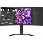 Монитор LG 34" UltraWide 34WQ75C-B черный IPS LED 21:9 HDMI M/M матовая HAS ...