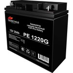 Батарея для ИБП Prometheus Energy PE 1220 G 12В 20Ач