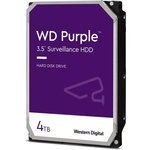 Жесткий диск WD SATA-III 4TB WD43PURZ Surveillance Purple (5400rpm) 256Mb 3.5"
