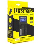 Зарядное устройство LiitoKala Lii-PD2 для Li-ion и Ni-MH аккумуляторов 2 слота