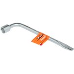AK-B-07, Cylinder wrench with mounting blade 21 x 300 mm Airline