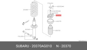 20370AG010, Опора амортизатора заднего, Legacy (03-09)