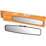 AMR-06, Panoramic cabin mirror 432 mm Airline