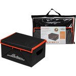 AO-SB-24, Airline Trunk organizer 46 x 19 x 32 cm 28 L with lid black and orange