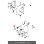 0915912024, nut 09159-12024 Suzuki