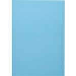 Обложки для переплета пластиковые Promega office синиеА4,200мкм, 100шт/уп.