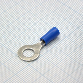 Фото 1/2 RV1.25-6 Blue, наконечник кабельный кольцевой с изоляцией d=6.4мм, сеч. пров.0.5-1.5мм2
