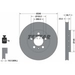 92082205, 92082205_диск тормозной передний!\ Audi A1/A3, VW Bora/Polo ...