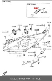 BBY2510B7, Кpонштейн фаpы левый