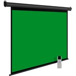 Настенно-потолочный рулонный экран GreenMotoExpert 1:1 ...