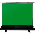 Напольный рулонный экран GreenFloorExpert 4:3, 200x150 см CS-PSGFE-200X150 1070232
