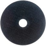 Круг по металлу 125x1,0x22,23 Ultimate (металл+нерж) (25шт) 758543