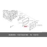13272AA180, Прокладка левой крышки клапанов