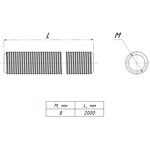 EKF PROxima Hairpin M8x2000.