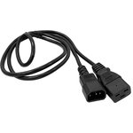 Lanmaster LAN-PP19/14-2.0-BK C19-C14 Power ...