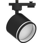 41922, Светильник трековый на шинопровод ДПО-15w GX53 без лампы IP40 черный