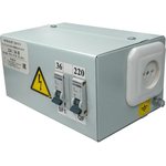 YATP-0.25 U3 220/36V, with 2 automatic machines, IP31, box with step-down transformer