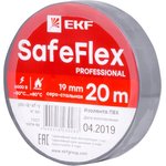 Изолента ПВХ 19мм (рул.20м) серо-стальн. SafeFlex EKF plc-iz-sf-st