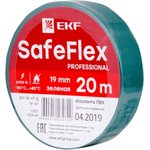Изолента ПВХ зеленая 19мм 20м серии SafeFlex | plc-iz-sf-g | EKF