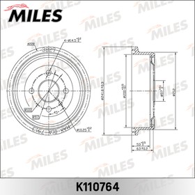 K110764, Барабан тормозной Daewoo Nexia; Chevrolet Lanos; ZAZ Sens, Chance без ступицы Miles