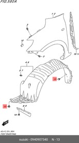 Клипса SUZUKI 09409-07340 | купить в розницу и оптом