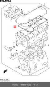 1118954GE0, Прокладка крышки клапанной 11189-54ge0, SUZUKI | купить в ...