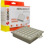 HEPA-фильтр целлюлозный для пылесоса H-06